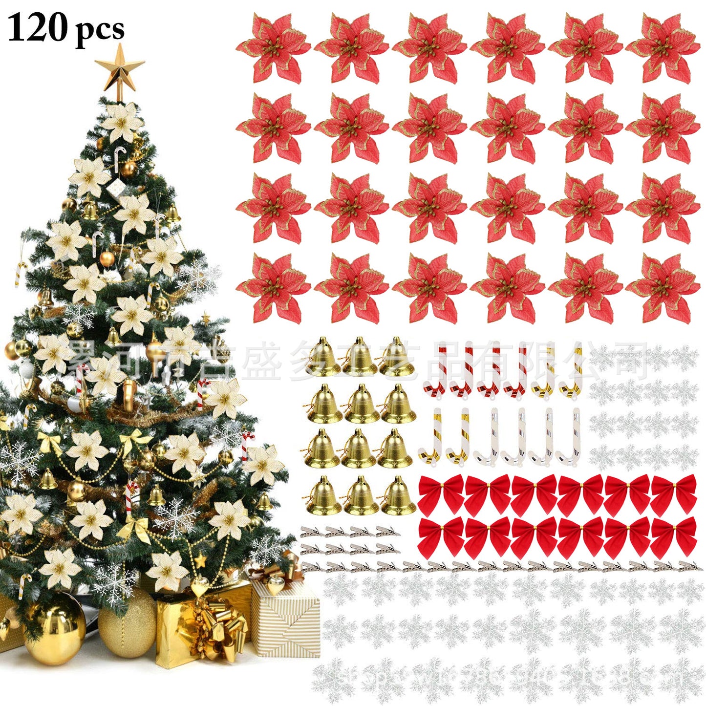 120pcs Christmas Flower Set Christmas Tree Decoration Pendant Plastic Model