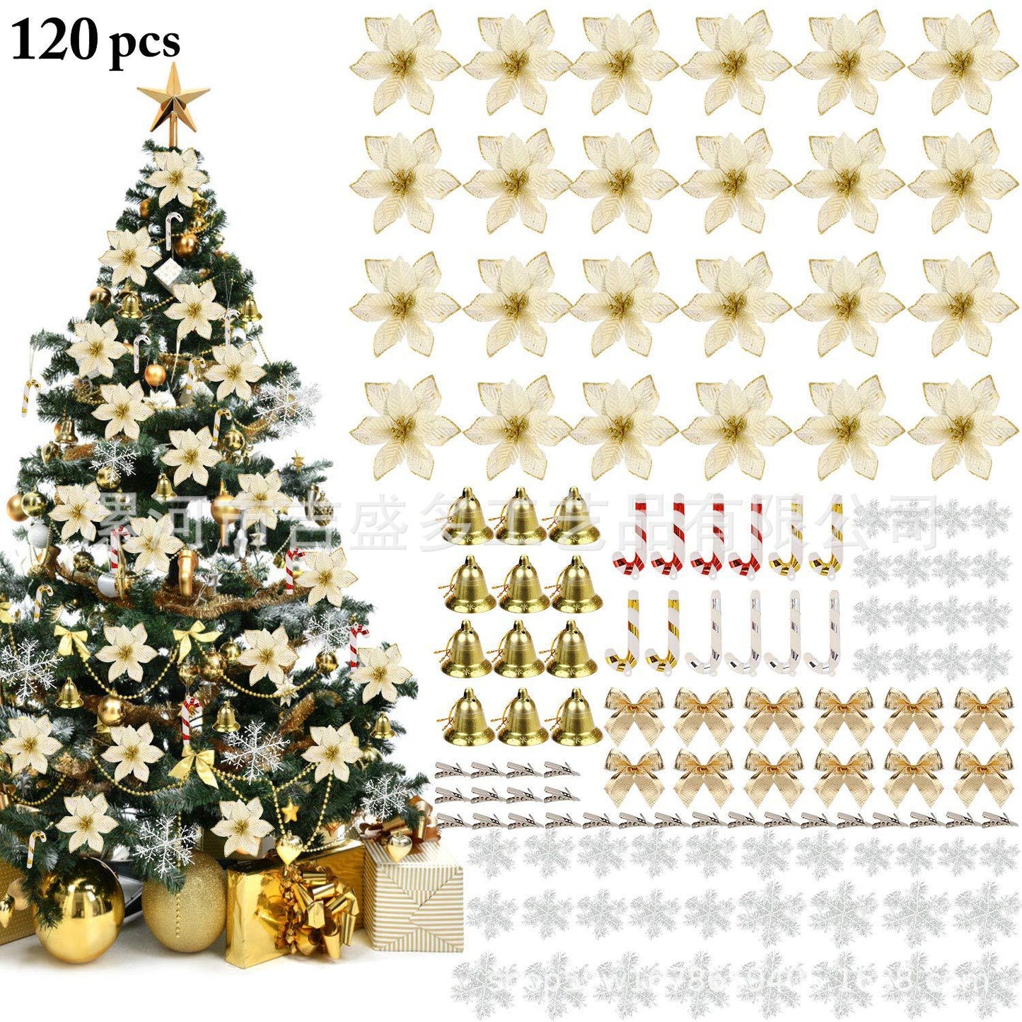 120pcs Christmas Flower Set Christmas Tree Decoration Pendant Plastic Model