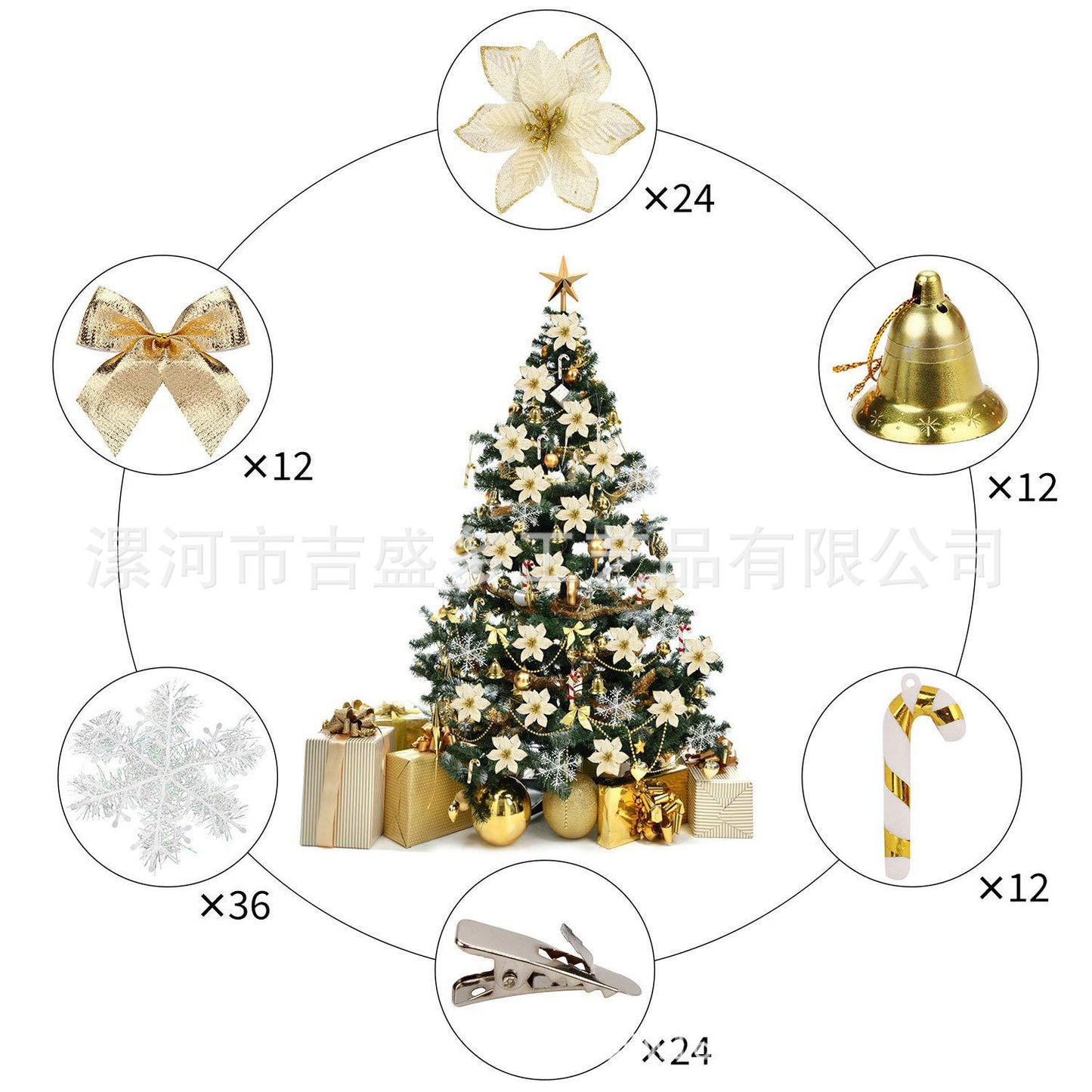 120pcs Christmas Flower Set Christmas Tree Decoration Pendant Plastic Model