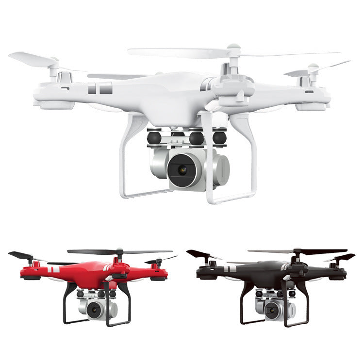 Four-Axis Airplane Fixed Height Remote Control UAV Real-Time Transmission of High Definition Aerial Photography Wide Angle ESC