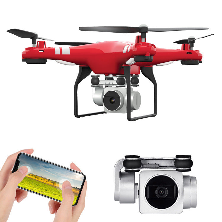 Four-Axis Airplane Fixed Height Remote Control UAV Real-Time Transmission of High Definition Aerial Photography Wide Angle ESC