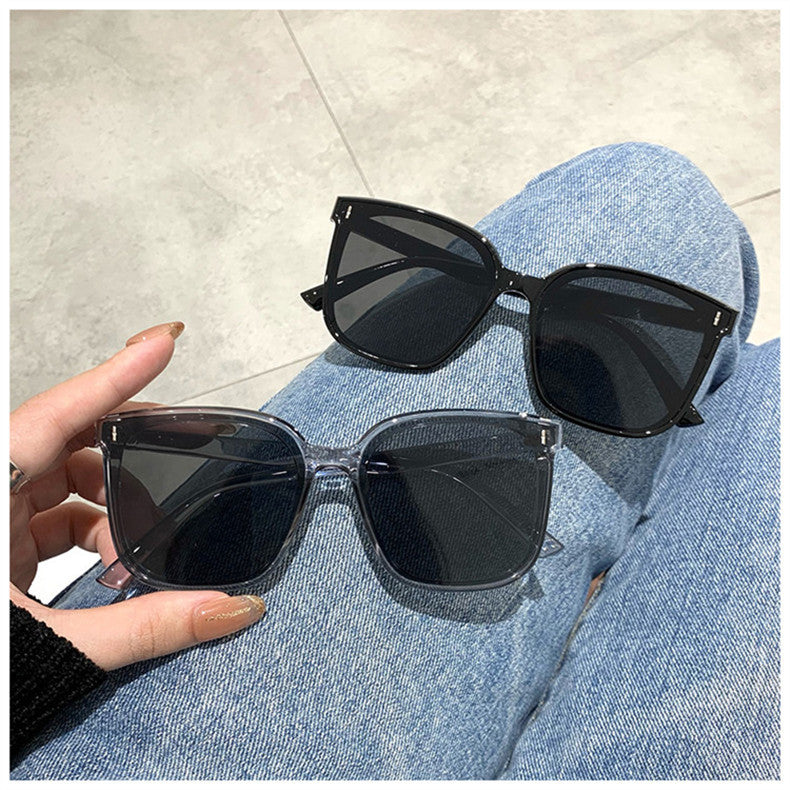 Men And Women Sunglasses Trendy Black Frame Net Big Frame Korean