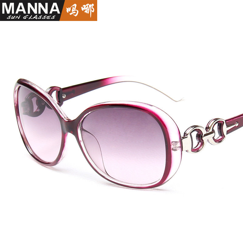 Trendy Sunglasses, European And American Large Frame Gradient Color