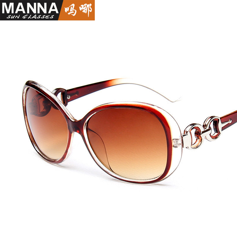 Trendy Sunglasses, European And American Large Frame Gradient Color