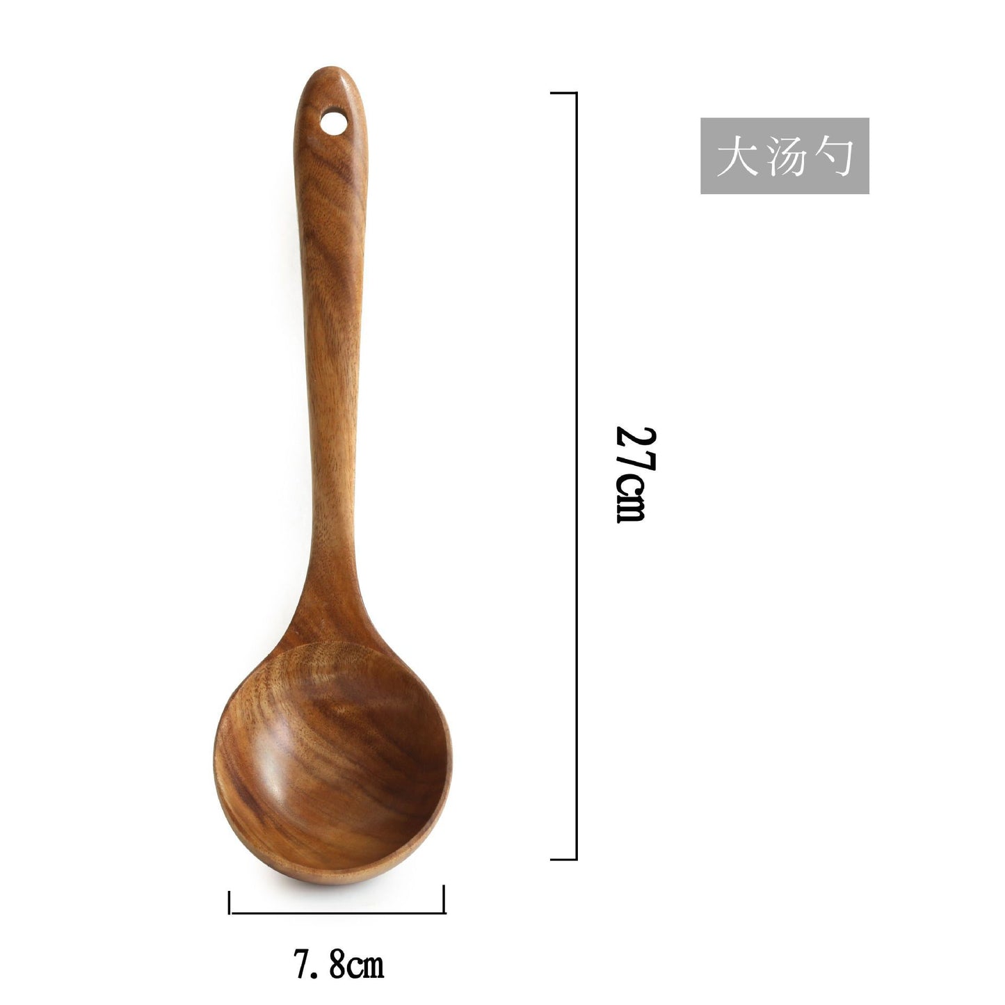 Acacia wood kitchen utensils