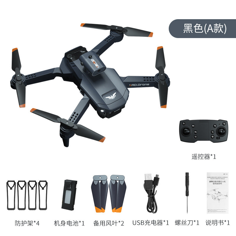 JJRC Intelligent quatre voies évitement d&#039;obstacles avion HD double caméra UAV flux optique modulation électrique garçon avion télécommandé en gros