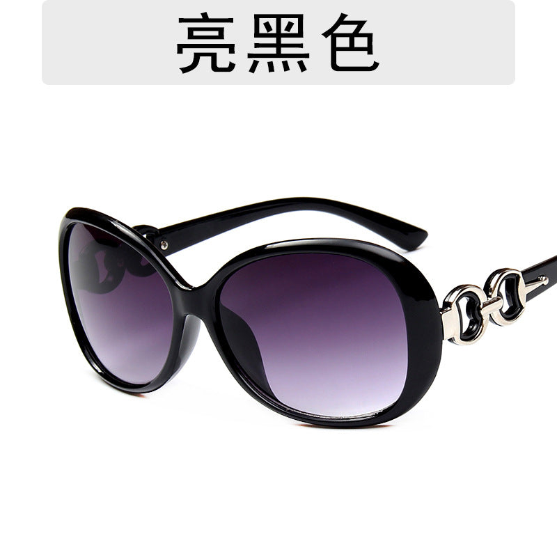 Trendy Sunglasses, European And American Large Frame Gradient Color