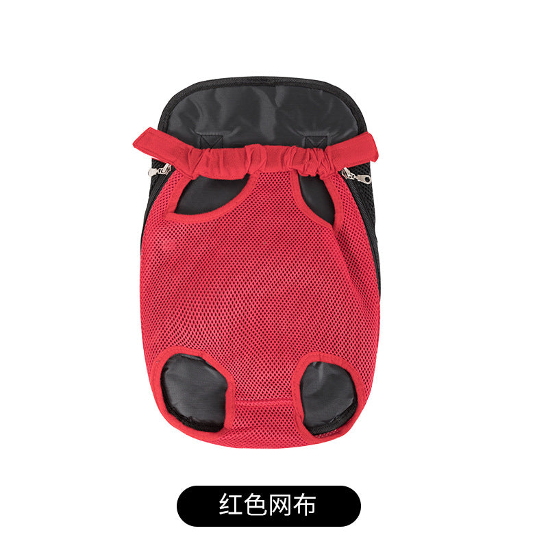 Pet Chest Bag, Portable Four-Legged Dog Bag,