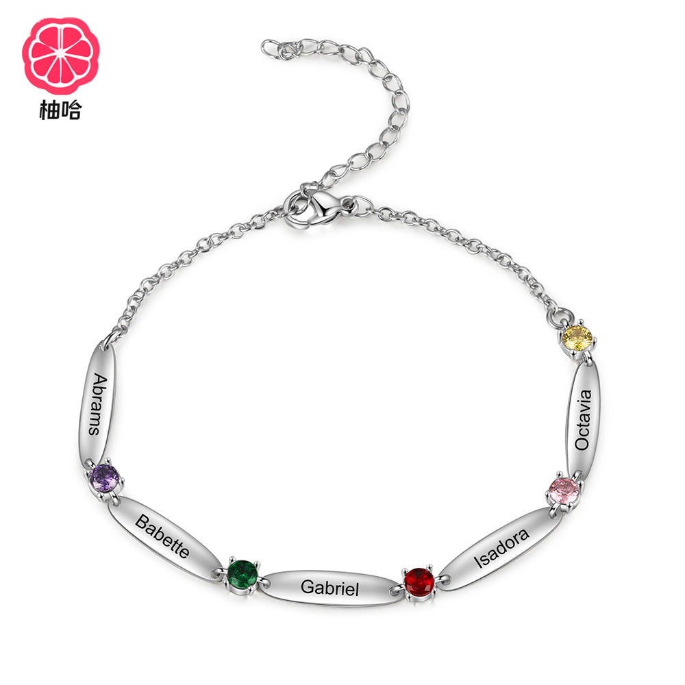 Oval Birthstone Bracelet, 12 Colors, with Engraving