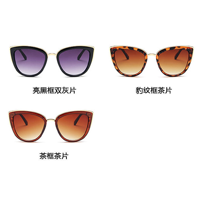 Ladies Cat Eye Sunglasses Personality Leopard Color