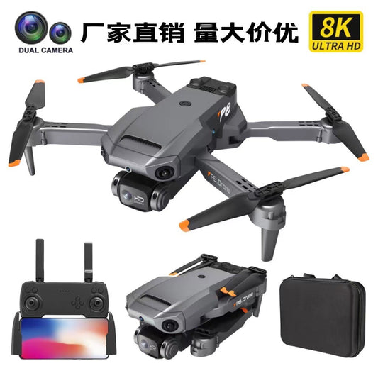 Optical Flow Positioning Remote Control Aircraft Long Endurance Quadcopter Aerial Photography