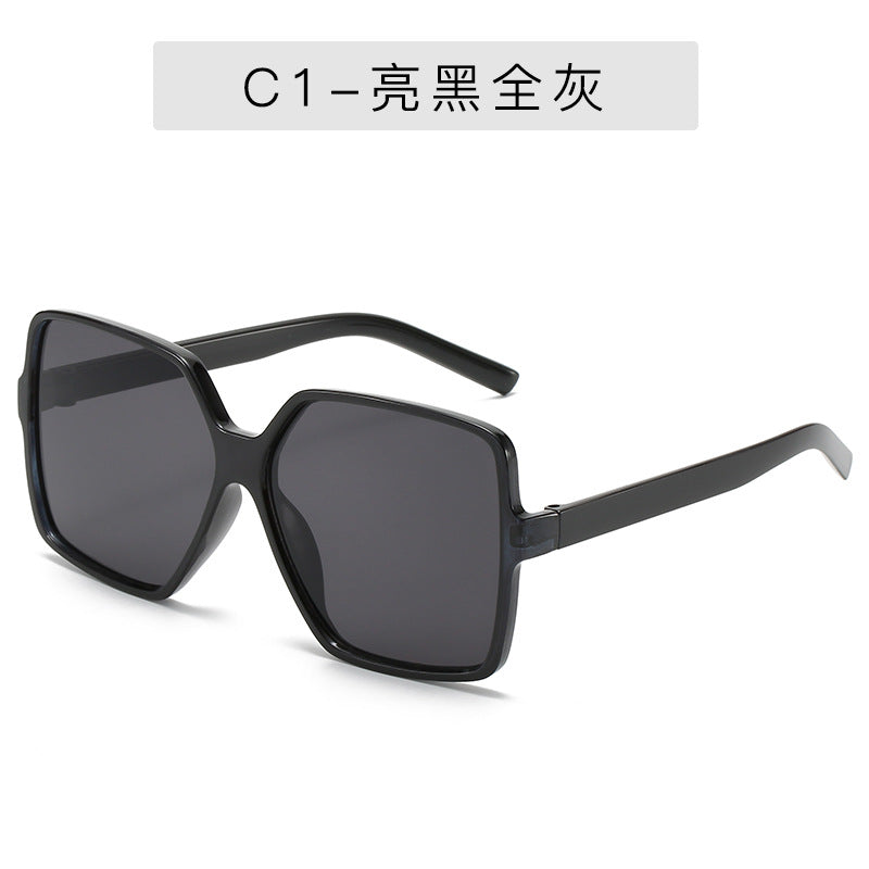 New trend large frame sunglasses