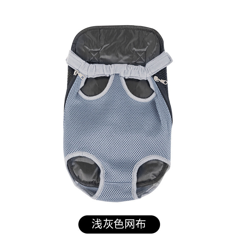 Pet Chest Bag, Portable Four-Legged Dog Bag,