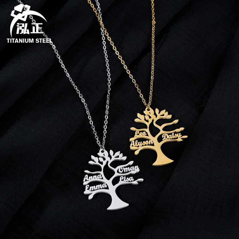 Personalized Stainless Steel Tree of Life 1-6 Necklace