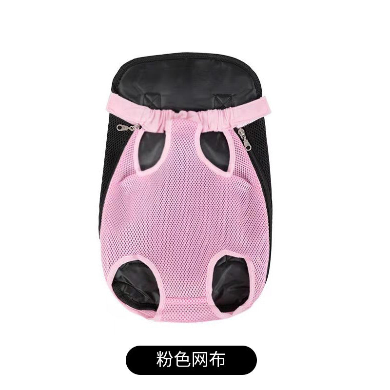 Pet Chest Bag, Portable Four-Legged Dog Bag,