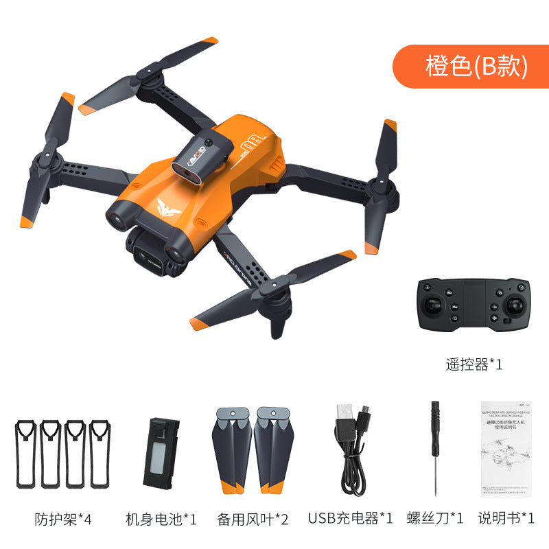 JJRC Intelligent quatre voies évitement d&#039;obstacles avion HD double caméra UAV flux optique modulation électrique garçon avion télécommandé en gros