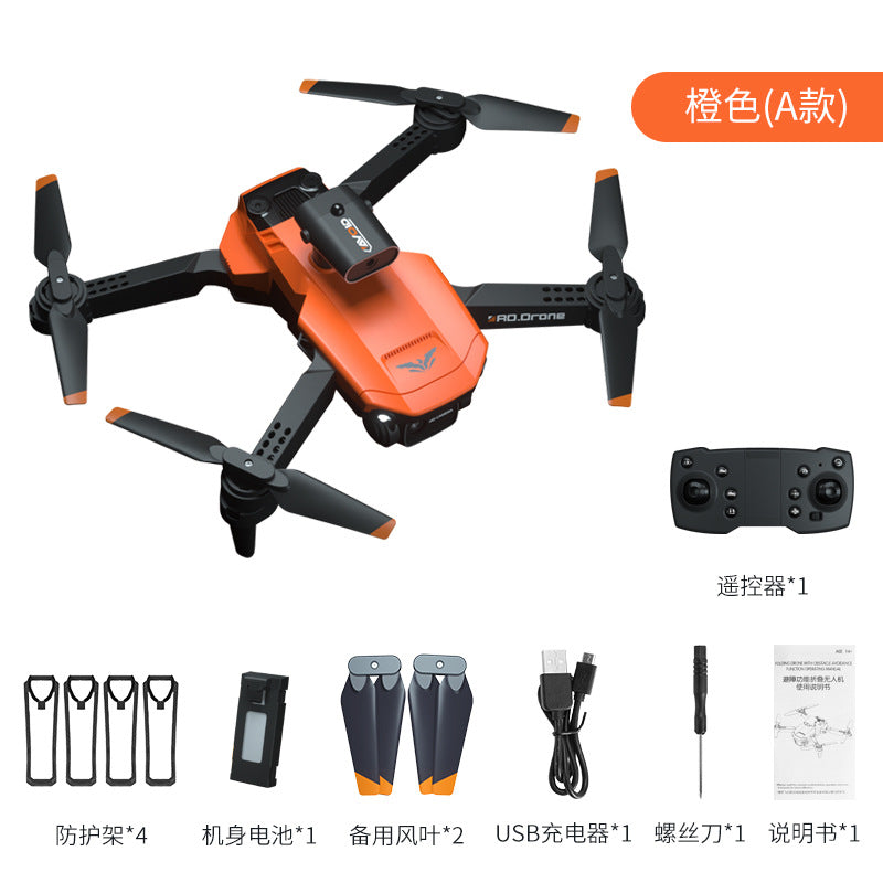 JJRC Intelligent quatre voies évitement d&#039;obstacles avion HD double caméra UAV flux optique modulation électrique garçon avion télécommandé en gros