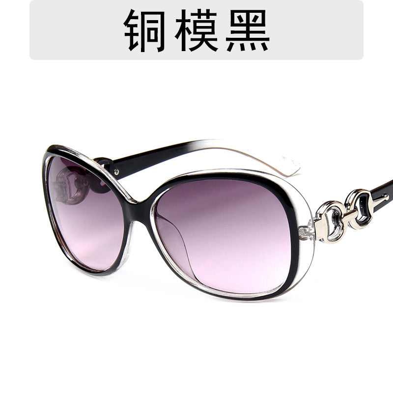 Trendy Sunglasses, European And American Large Frame Gradient Color