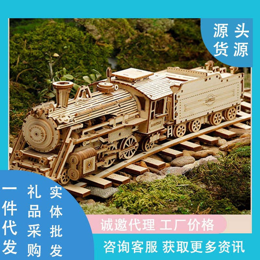 3D three-dimensional puzzle, wooden car model, steam train, truck, jeep,