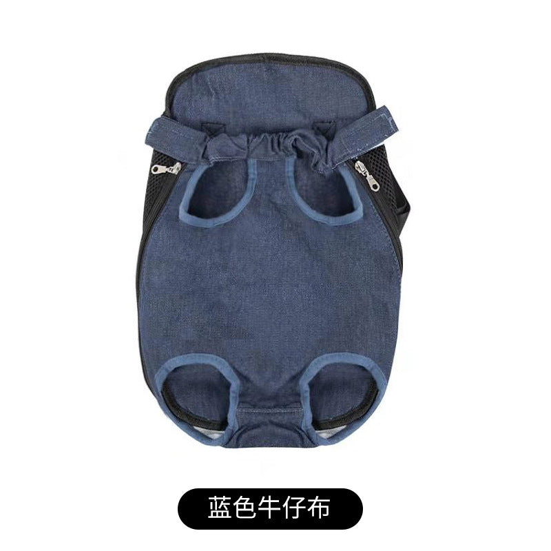 Pet Chest Bag, Portable Four-Legged Dog Bag,