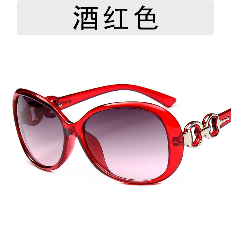 Trendy Sunglasses, European And American Large Frame Gradient Color