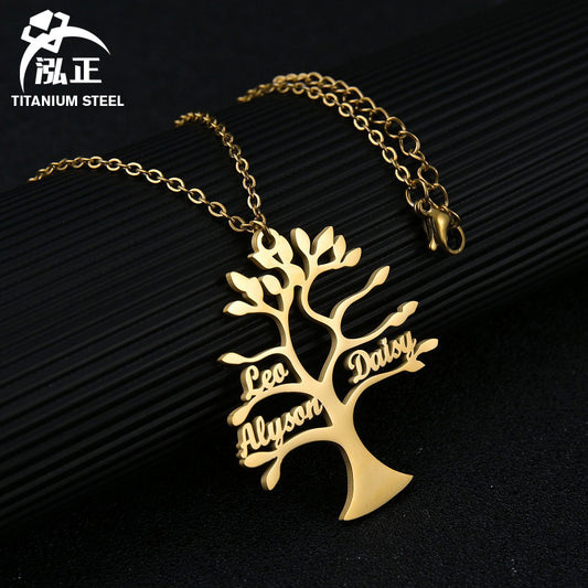 Personalized Stainless Steel Tree of Life 1-6 Necklace