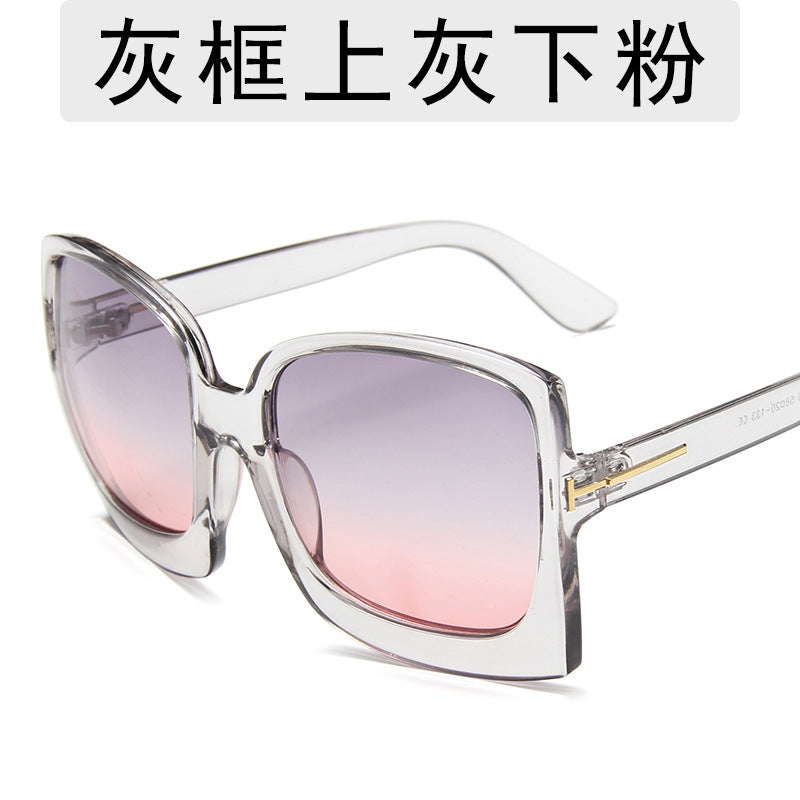 Large Frame Sunglasses for Ladies