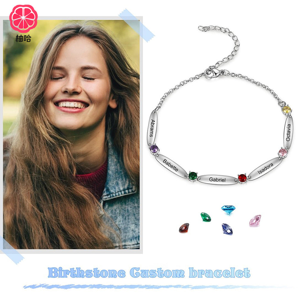 Oval Birthstone Bracelet, 12 Colors, with Engraving