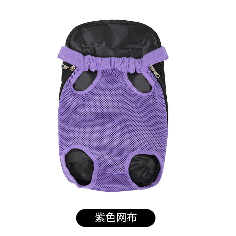 Pet Chest Bag, Portable Four-Legged Dog Bag,