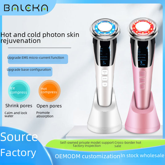 EMS Photon Microcurrent Beauty Instrument