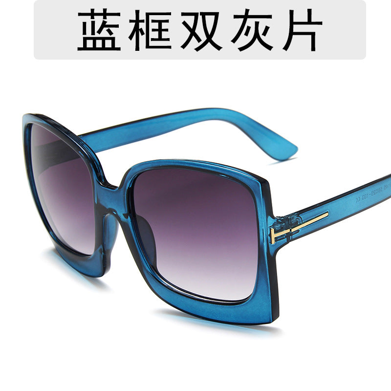 Large Frame Sunglasses for Ladies