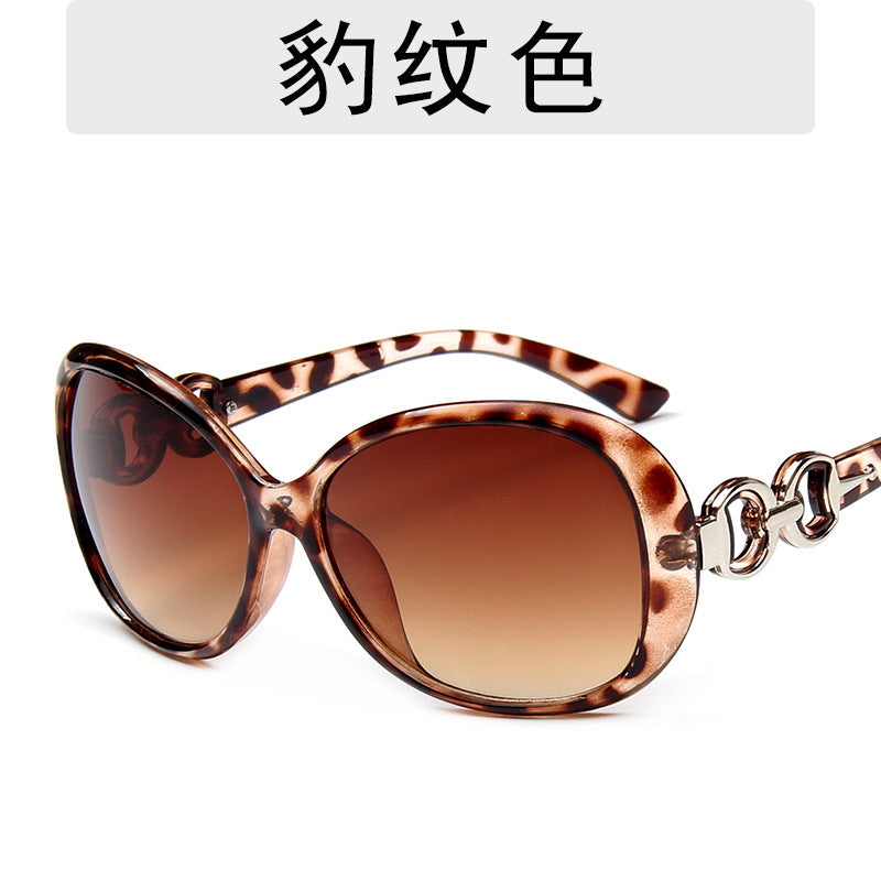 Trendy Sunglasses, European And American Large Frame Gradient Color