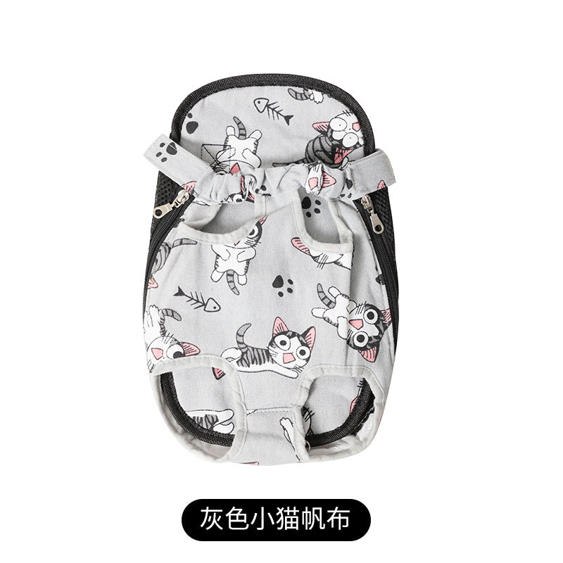 Pet Chest Bag, Portable Four-Legged Dog Bag,