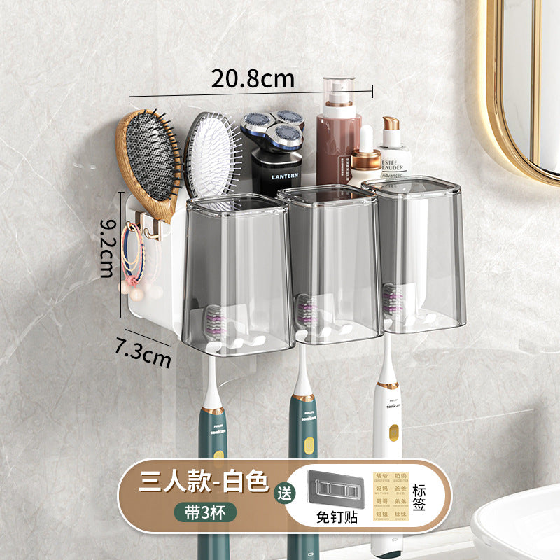 Mouthwash Cup Wall-mounted Shelf Wall-mounted Bathroom Electric Family Set