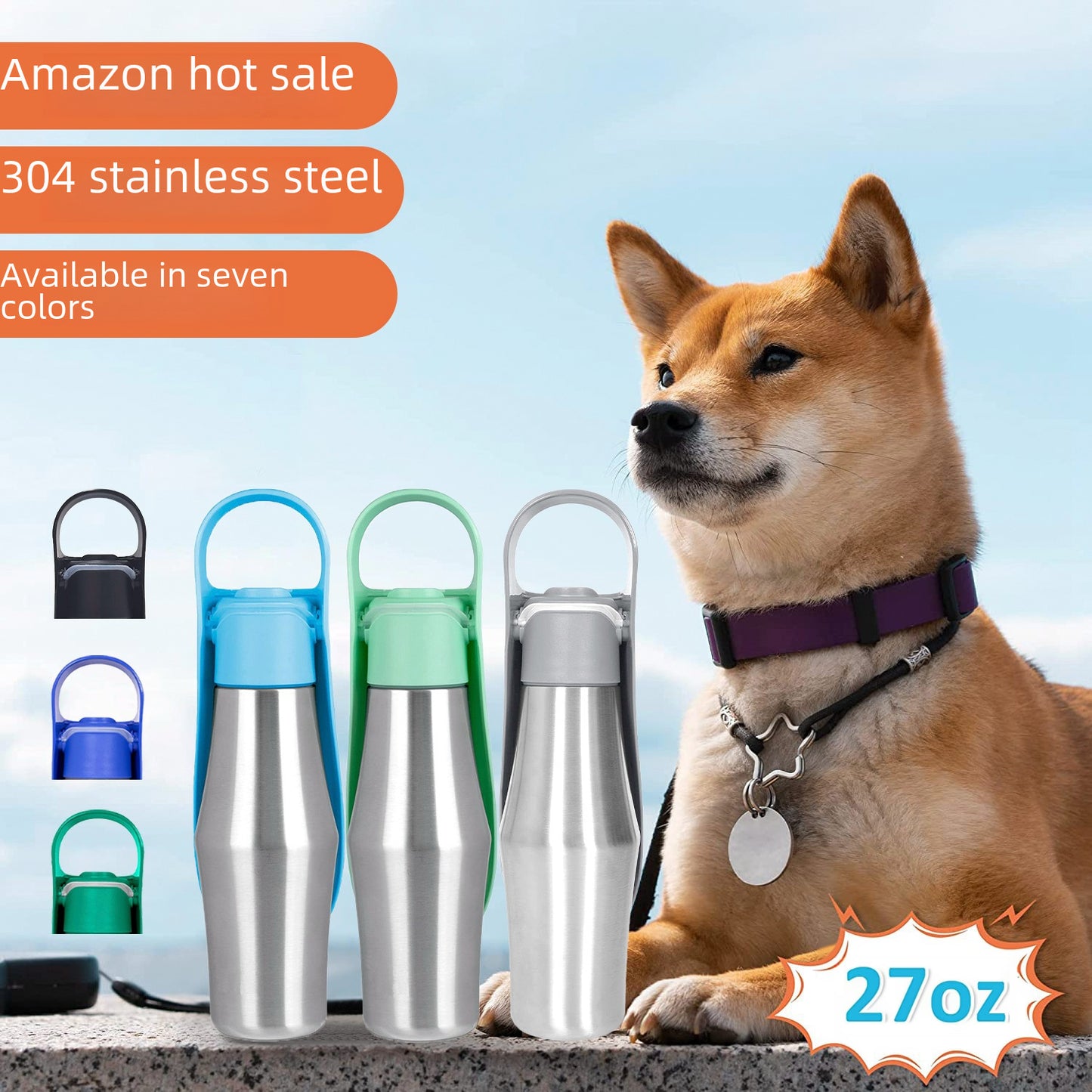 Stainless Steel Pet Walking Cup