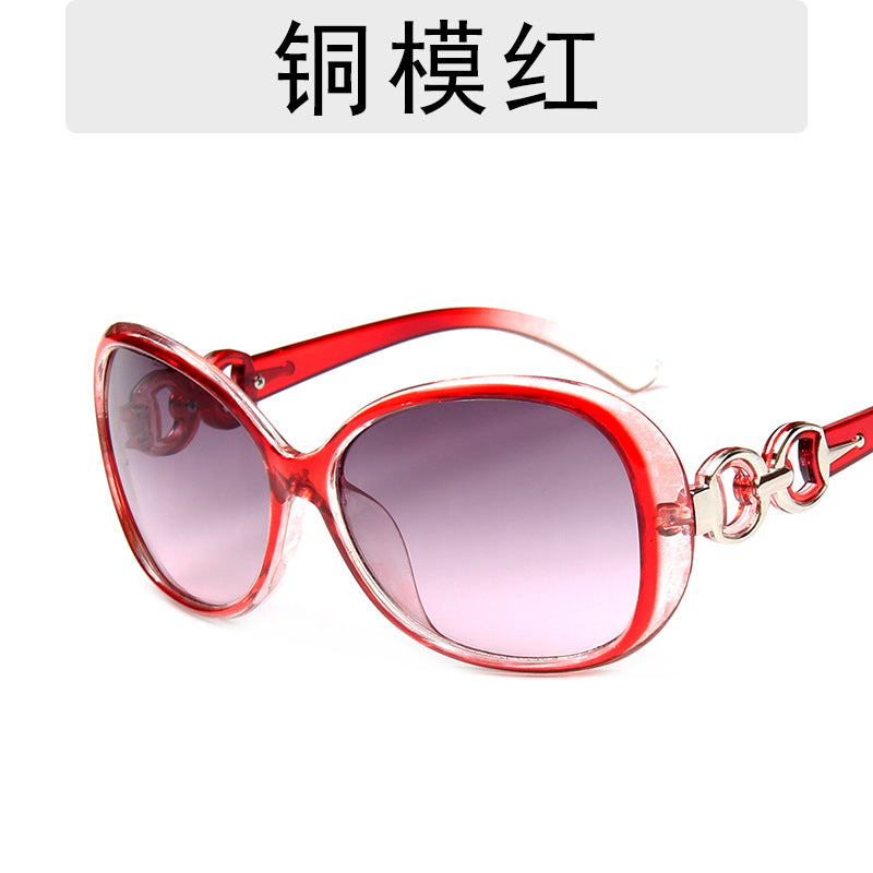 Trendy Sunglasses, European And American Large Frame Gradient Color