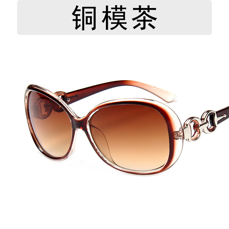 Trendy Sunglasses, European And American Large Frame Gradient Color