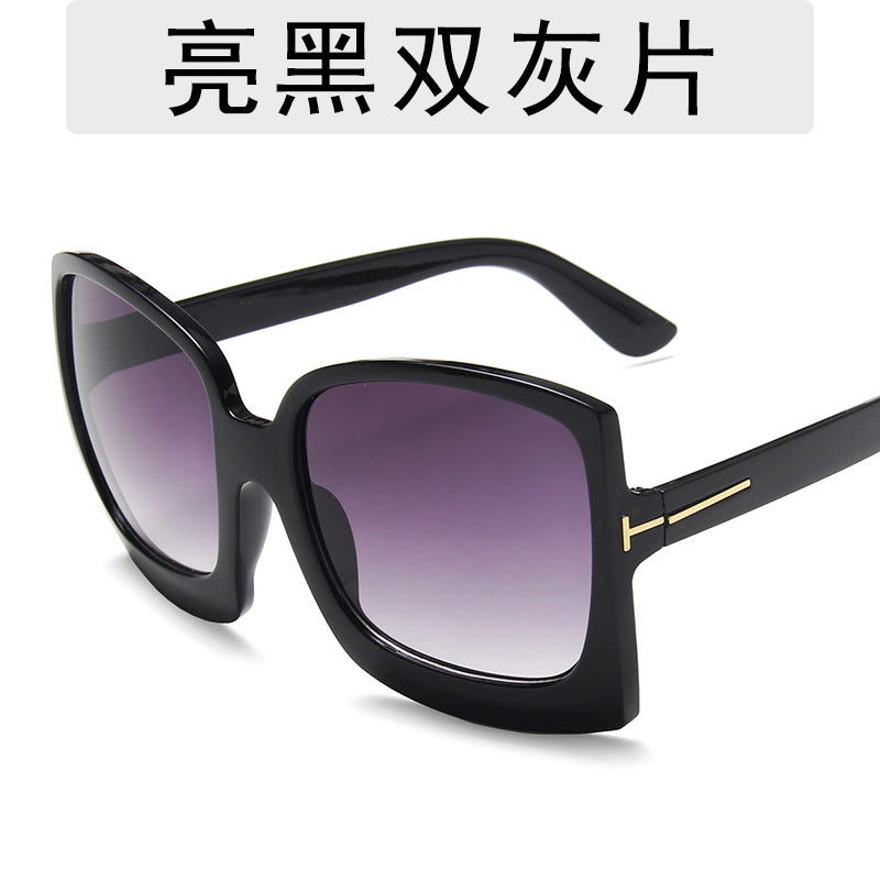 Large Frame Sunglasses for Ladies