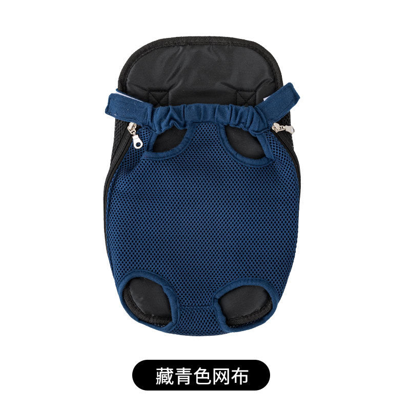 Pet Chest Bag, Portable Four-Legged Dog Bag,