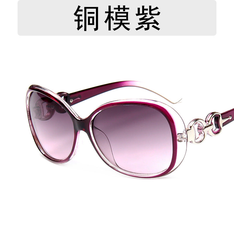 Trendy Sunglasses, European And American Large Frame Gradient Color