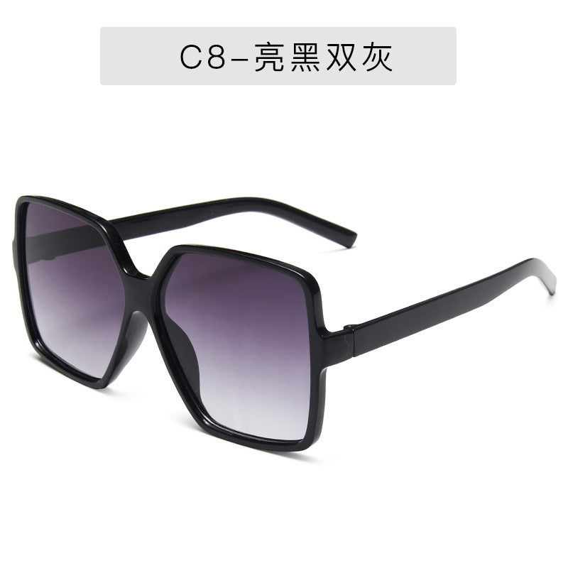 New trend large frame sunglasses